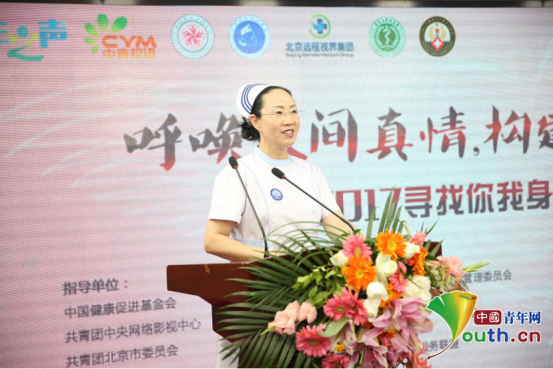 呼喚人間真情，構建和諧社會