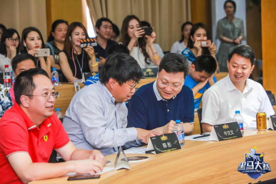 第七屆黑馬大賽開(kāi)賽 計(jì)劃打造120位創(chuàng)業(yè)明星