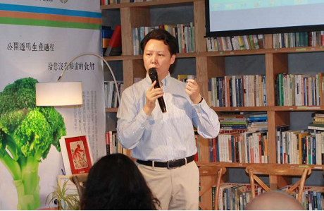 《中國(guó)社會(huì)企業(yè)發(fā)展北京倡議》在京發(fā)布