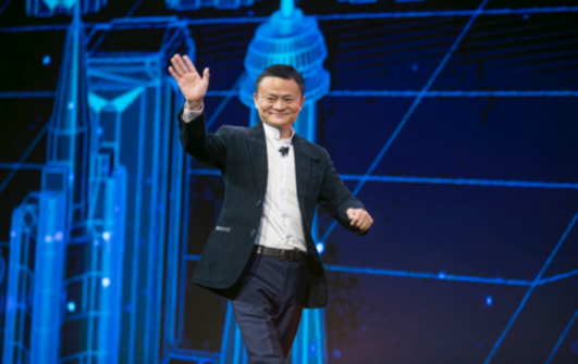 馬云：阿里巴巴就是讓小企業全球化，今年為eWTP再飛1000小時