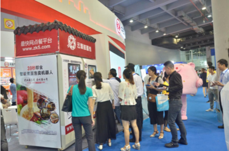 云付通亮相金交會，釋放發(fā)展新活力