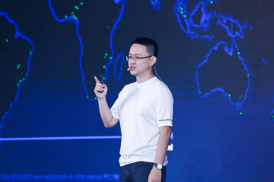 幻化·構建新生態 中譯語通2017戰略發布會召開