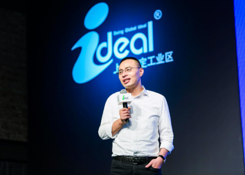 上海嘉定工業(yè)區(qū)創(chuàng)新沙龍?jiān)诰┡e行 打造“雙創(chuàng)”生態(tài)平臺