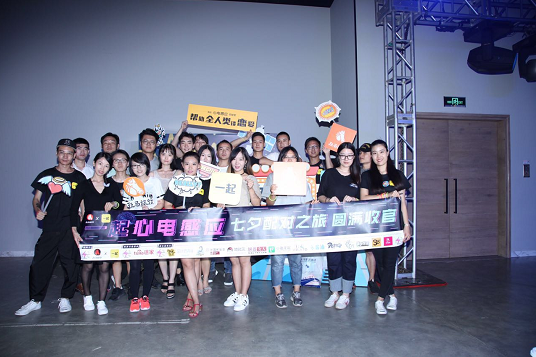 人工智能+心理學 一起心電感應APP強勢推出“聲音社交”