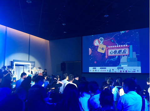 人工智能+心理學 一起心電感應APP強勢推出“聲音社交”