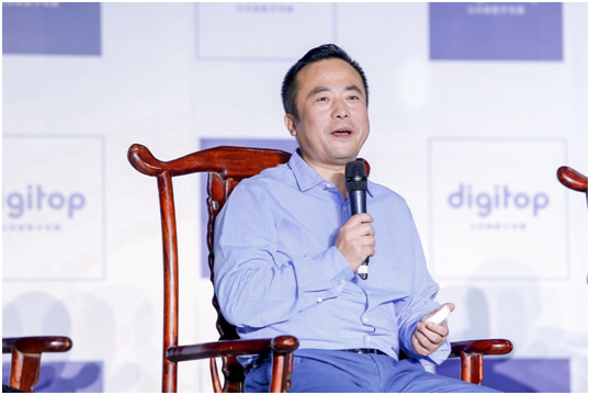 央視“國家品牌計劃”2018推介會暨眾成就數字傳媒集團高端論壇在京舉行