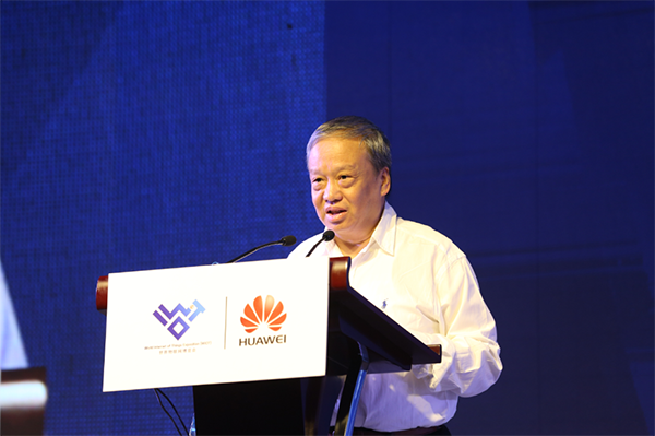 窄帶物聯(lián)網(wǎng)高峰論壇完美收官 華為IoT生態(tài)沙龍中國行正式啟動