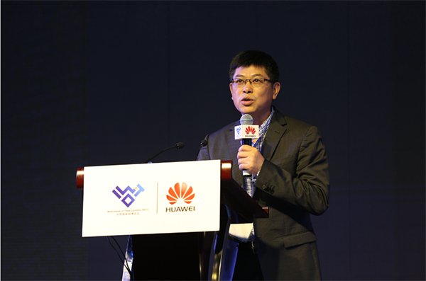窄帶物聯(lián)網(wǎng)高峰論壇完美收官 華為IoT生態(tài)沙龍中國行正式啟動