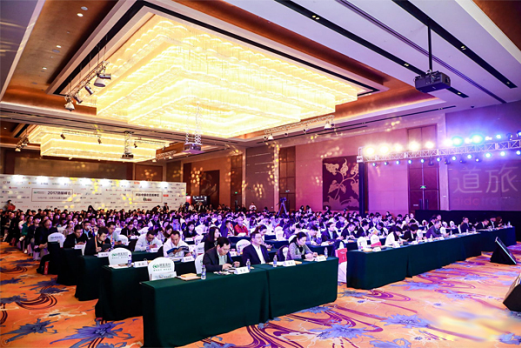 “用創(chuàng)新重構(gòu)旅游產(chǎn)業(yè)新生態(tài)” 2017勁旅峰會(huì)在京舉行