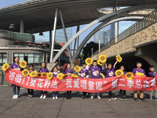 “我愛唱童謠”第二季總決賽重陽節(jié)溫情收官