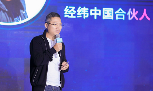 收割億萬企業(yè)服務(wù)市場(chǎng)，共話企業(yè)辦公服務(wù)行業(yè)發(fā)展趨勢(shì)