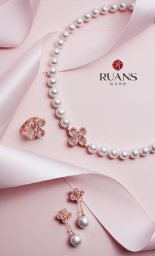 RUANS阮仕珍珠攜手著名珠寶設計師新品展
