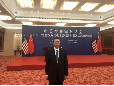 保利集團(tuán)作為唯一文化企業(yè)參加中美企業(yè)家對話會