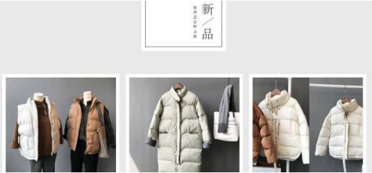 1688升級(jí)背后的初衷 讓商家交易更輕松成長(zhǎng)更迅速