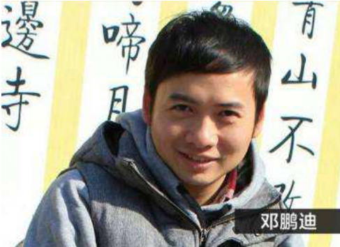 阿里戴珊點(diǎn)贊跳河救人技術(shù)男 “他的世界充滿愛(ài)和勇敢！”——盤(pán)點(diǎn)那些英勇救人的阿里員工