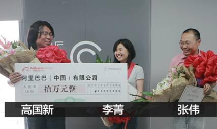 阿里戴珊點(diǎn)贊跳河救人技術(shù)男 “他的世界充滿愛(ài)和勇敢！”——盤(pán)點(diǎn)那些英勇救人的阿里員工