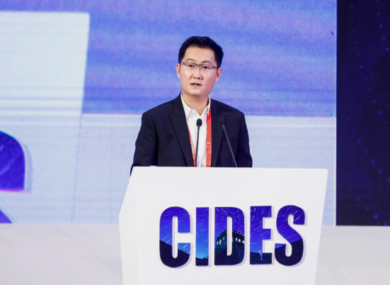 馬化騰：科技屬性的強弱決定了企業未來競爭力的大小