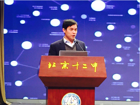 科大訊飛“智慧課堂”助力教育因材施教