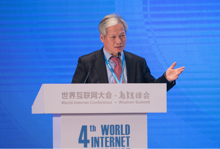 第四屆世界互聯網大會網上文化交流共享分論壇召開