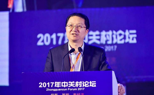 2017盛景全球創(chuàng)新大獎(jiǎng)TOP21誕生