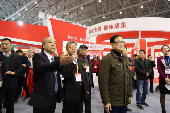 安徽酒業(yè)“十二五”成果展暨2017酒業(yè)博覽會盛大開幕