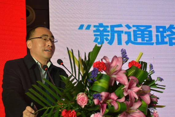 2017安徽酒業高峰論壇隆重召開 行業大咖酒業論道