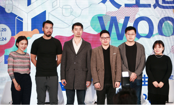 無界空間發布潮流職場生活美學榜單 建立辦公新生態