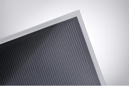 移動能源產(chǎn)業(yè)為世界賦能 漢能持續(xù)保持全球領(lǐng)先