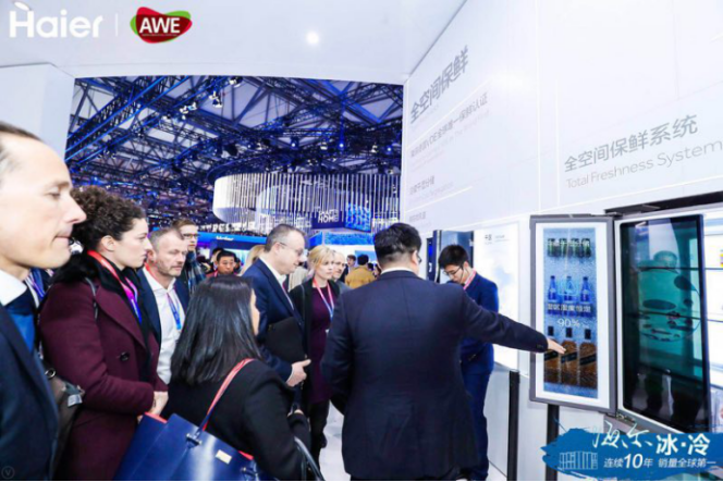 歐美日韓時代結(jié)束 世界冰箱業(yè)進(jìn)入“中國時代”