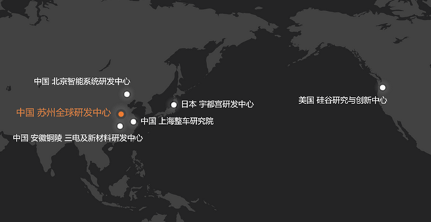 奇點(diǎn)汽車將攜iS6量產(chǎn)上市相關(guān)信息亮相北京車展