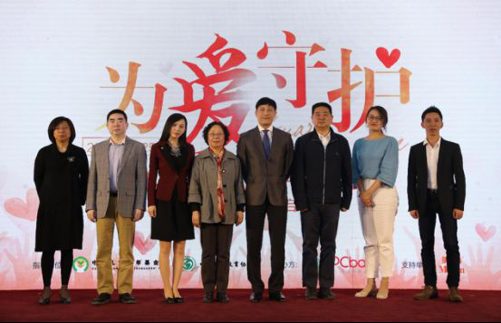 強生美林助力“小橙堡健康守護行動”