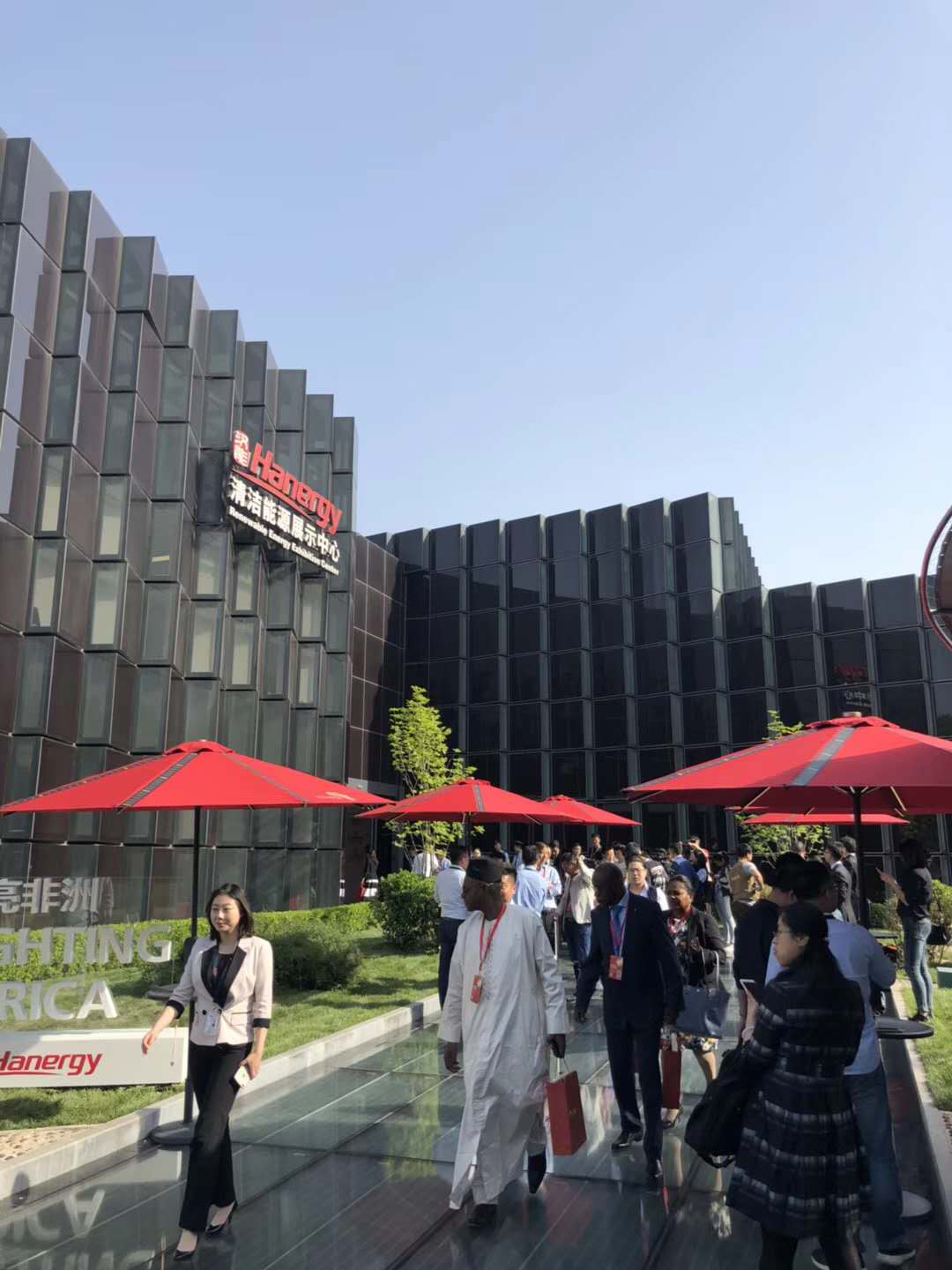 “點(diǎn)亮非洲”漢能漢傘公益項(xiàng)目啟動(dòng)