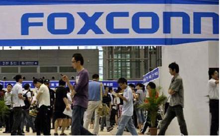 外媒：富士康考慮在埃及新建電子元件廠
