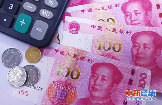 人民幣匯率創了半年新低:別慌 先搞清楚這幾件事！