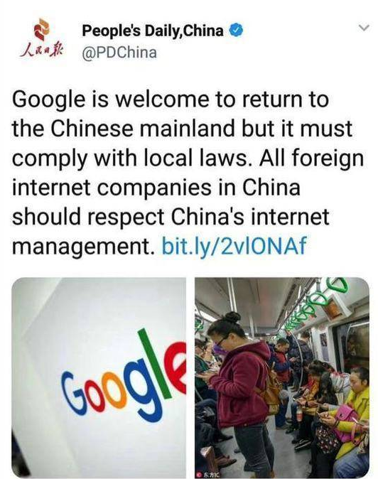 百度回應(yīng)谷歌回歸：有信心再贏(yíng)一次