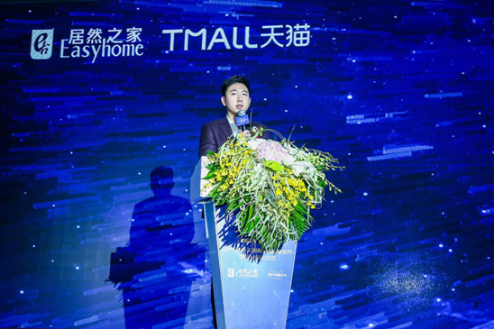 家居行業(yè)的新零售：讓消費者體驗隨心所欲，自由自在的購物