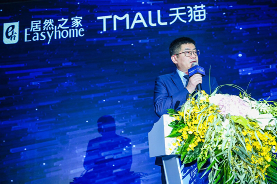 家居行業(yè)的新零售：讓消費者體驗隨心所欲，自由自在的購物