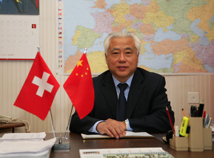 董津義：“世界期待”李克強(qiáng)出席達(dá)沃斯