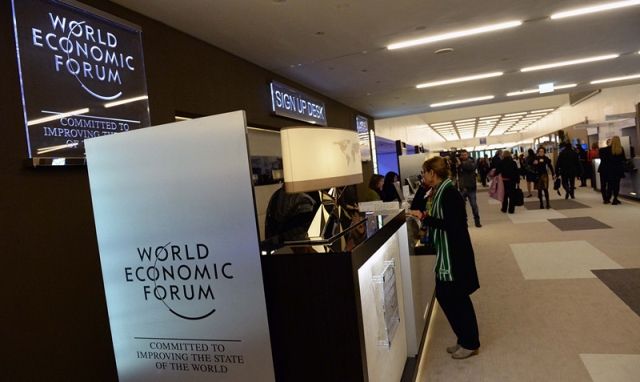 達沃斯論壇怎么開?