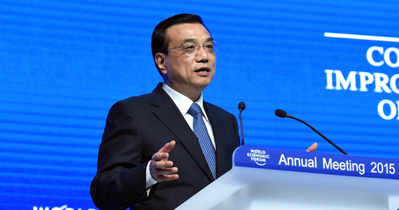 國際社會熱議達沃斯中國“強”音