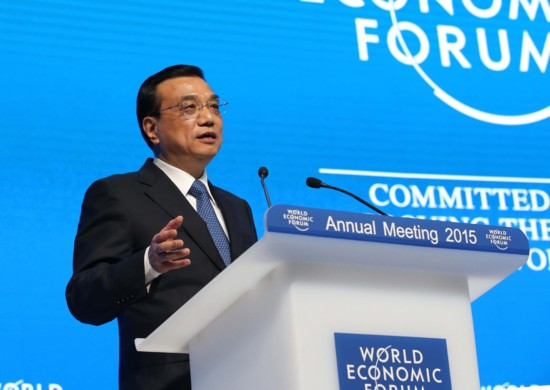 李克強達沃斯發聲 哪些與你我相關