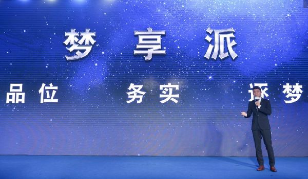 奧迪官方認證二手車，522品牌日品薦頒獎盛典成功舉行！