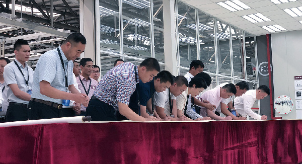 6月份簽約51家經銷商 新觀致加速度