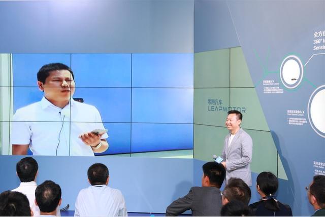 零跑汽車發(fā)布首款國產(chǎn)AI自動駕駛芯片“凌芯01”